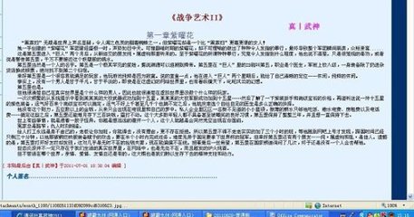 拔萝卜小黄片